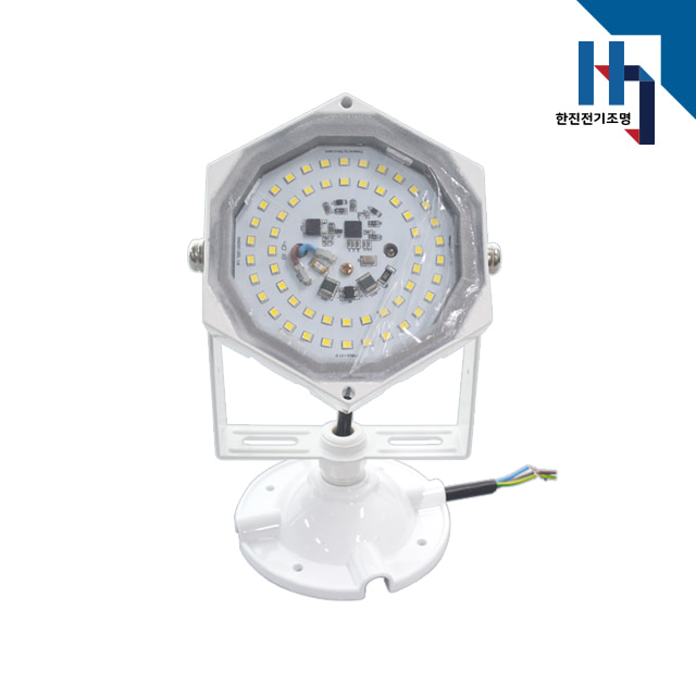 대도엘이디 육각투광등 1등용 30W  LED 완벽방수 IP68 간판등 조명 투광등