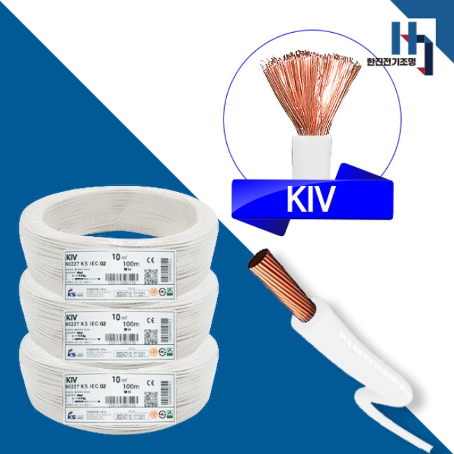 품질좋은 기성전선 KIV 10SQ 1롤 100M 판매,  국산 450/750V 기기배선용 유연성 단심 비닐절연 전선